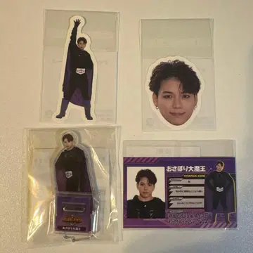 카노 요시마사 바리레인저 로토