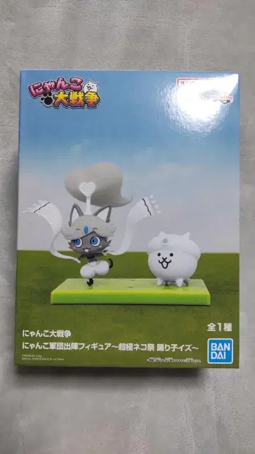 냥코 대전쟁 냥코 군단 출진 피규어 초극 고양이 축제 무희 이즈