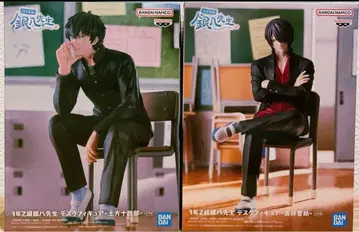 긴파치 선생님 히지카타 토시로 타카스기 신스케 데스크 피규어 세트