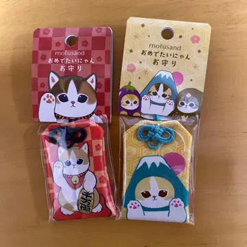 mofusand 부적 세트
