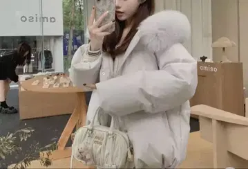 아우터 아리에크 다운 코트