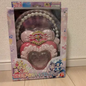 커다란 아이돌 하트 브로치 백 미개봉 새상품