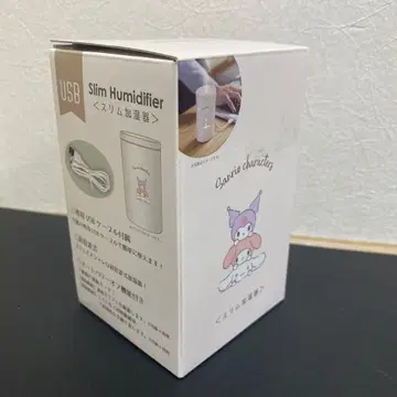 새상품 산리오 슬림 가습기