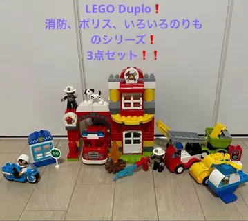 LEGO Duplo (소방, 폴리스, 여러 가지 탈것 시리즈)