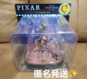 Happy 복권 PIXAR C상 Remember Me 장면 피규어