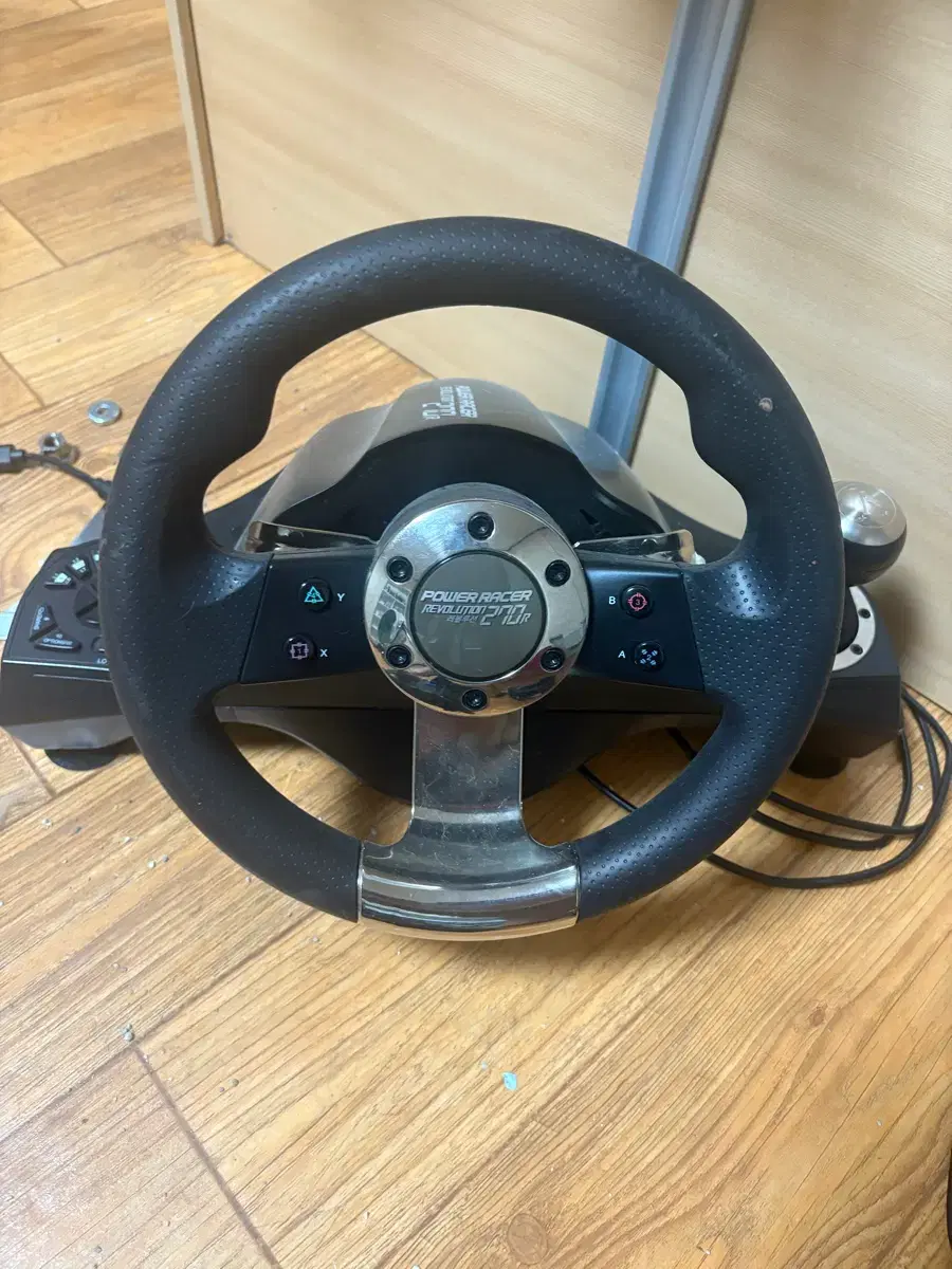 파워레이서270 | 브랜드 중고거래 플랫폼, 번개장터