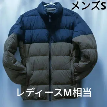 남성용 S 울트라 라이트 다운 자켓 3D 컷 UNIQLO