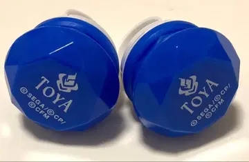 프로세카 프로젝트 세카이 아오야기 토우야 링 라이트 린라이