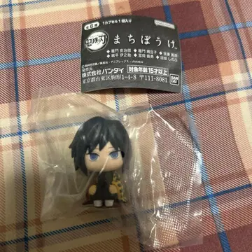 귀멸의 칼날 기다림 토미오카 기유