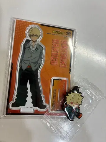 바쿠고 카츠키 아크릴 스탠드 & 러버 키링 세트