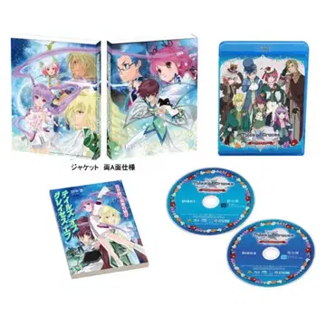 테일즈 오브 그레이세스 Anniversary party 최초 한정판