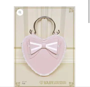 BABY, THE STARS SHINE BRIGHT 리본 하트 BAG