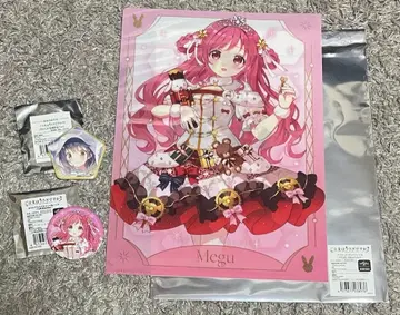 메구 마야 주문은 토끼입니까? 클리어 파일 캔뱃지 아토레 아키하바라