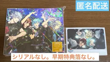 우타프리 탭나이 초회 한정판 Blu-ray 시리얼 없음