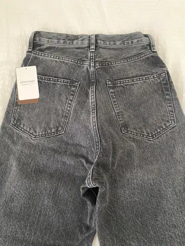 새상품 plage Semi Flared 데님 팬츠