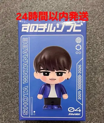 스노치루 소프트 비닐 와타나베 쇼타 SnowMan