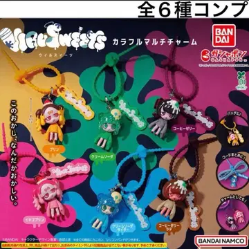 컴프 VIRUSWEETS 컬러풀 멀티 참 우일수이츠 가챠