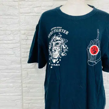 제로 파이터 T셔츠 스컬 그래픽 L 반팔 [2783-2]