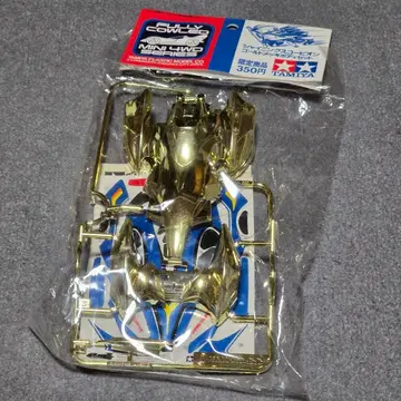 [레어] 한정품 미니 사륜구동 샤이닝 스콜피온 골드 도금 바디