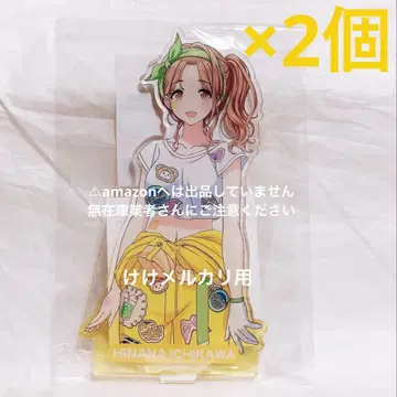 이치카와 히나 코스튬 가샤 아크릴 스탠드 2개 미개봉 샤니마스