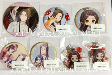 천관사복 복권 캔뱃지 아크링 키링 화성 사련 묶음 판매