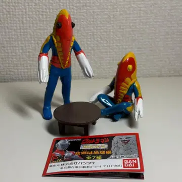 울트라맨 HG 시리즈 메트론 외계인 피규어 찻상 노려진 마을