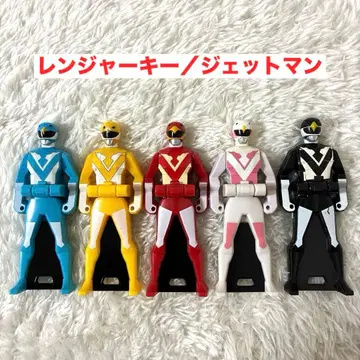 고카이저 레인저키 젯트맨 5개 세트