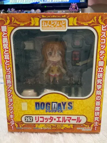 [미개봉 새상품] 넨도로이드 262 리코타 엘마르 도그 데이즈