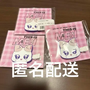 ME:I 이이다 시즈쿠 복권 헤어 클립 앞머리 핀