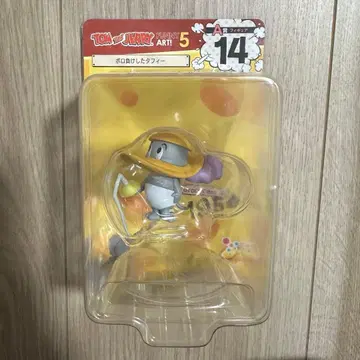 톰과 제리 해피 복권 A상