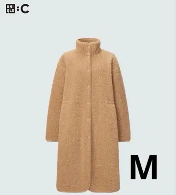 유니클로C 보아 플리스 스탠드 카라 코트 M