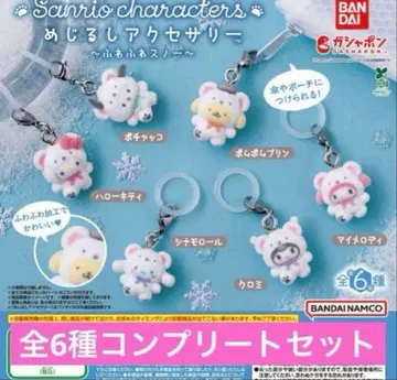메지루시 액세서리 산리오 캐릭터즈 후와후와 스노우 전 6종