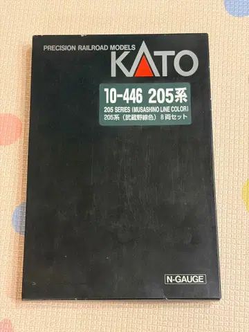 KATO 10-446 205계 무사시노선색 8량 세트