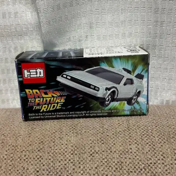 토미카 백 투 더 퓨처