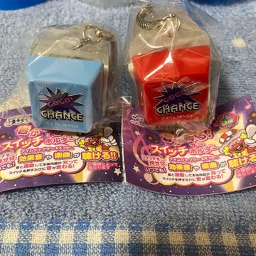 저글러 소리가 나는! 스위치 키링 캡슐 토이 2개 세트