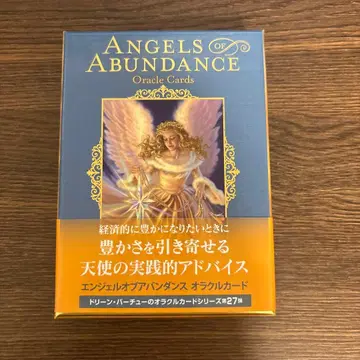 [일본어판 설명서 포함] 엔젤 오브 어번던스 오라클 카드