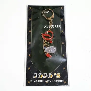 JOJO WORLD Quizzes 모티브 키링 디오 브란도