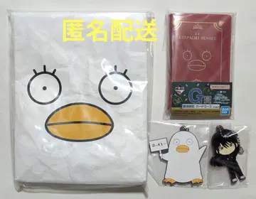 긴파치 선생님 제일복권 엘리자베스 가츠라 코타로 세트