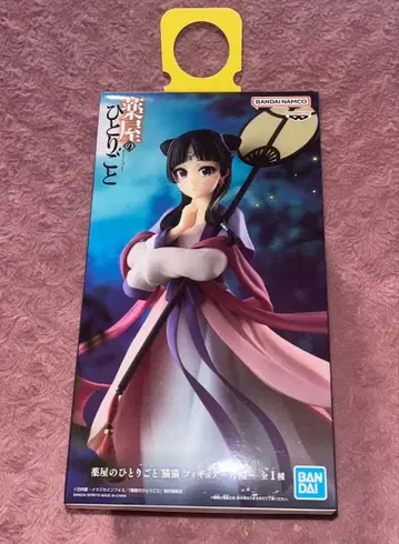 마오마오 월정 피규어 약사의 혼잣말 프라이스