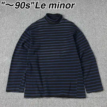 90s 프랑스제 루미노아 보더 티셔츠 터틀넥