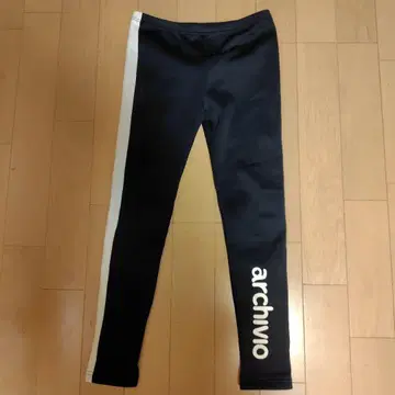 archivio 블랙 레깅스 36