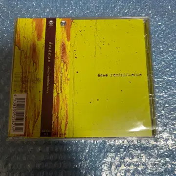 오비 포함 deadman [ dead reminiscence ]