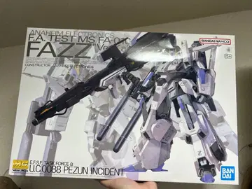 MG 1/100 FAZZ Ver.Ka