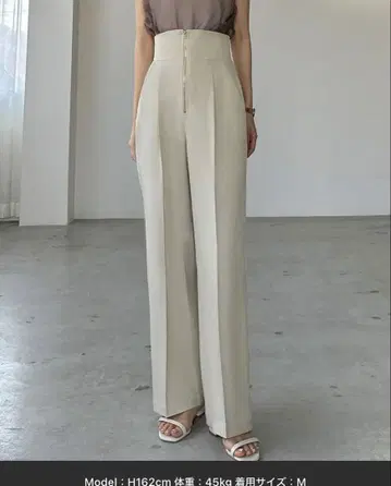 하이웨스트 턱 팬츠 아이보리