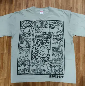 한정판 응코링 올펀치 XL 나카조이 강림당 빅쿠리맨 모티브