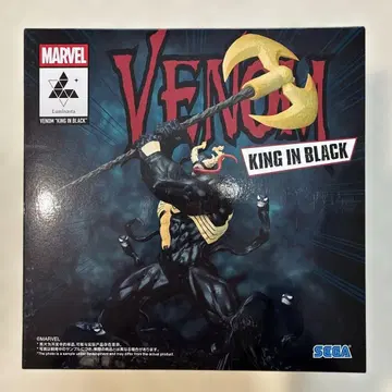 MARVEL Luminast 베놈 킹 인 블랙 피규어
