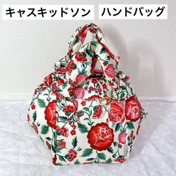 캐스키드슨 핸드백 SATIN GRAB BUCKET BAG
