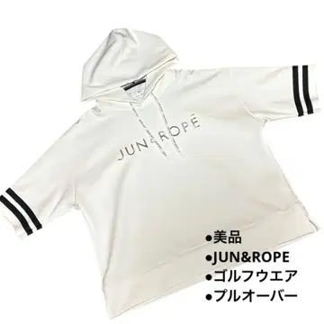 [ 새상품급 ] JUN&ROPE 준앤로페 골프웨어 풀오버 후드티