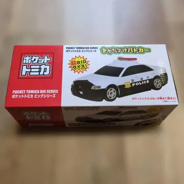 포켓 토미카 BIG 시리즈 순찰차 미개봉품