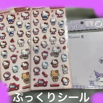 (타임세일) 산리오 키티 통통 스티커, 스티커 수첩 리필
